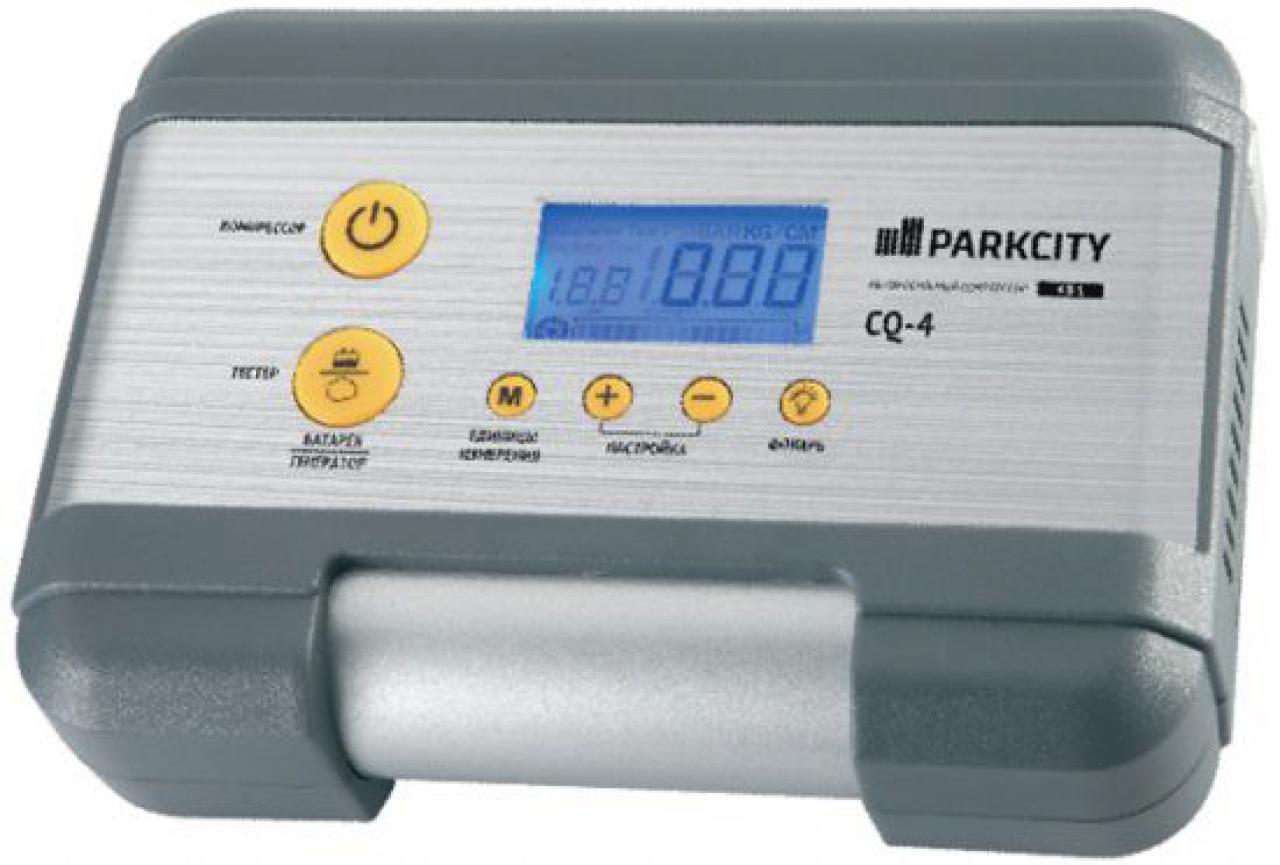 PARKCITY CQ-4 купить